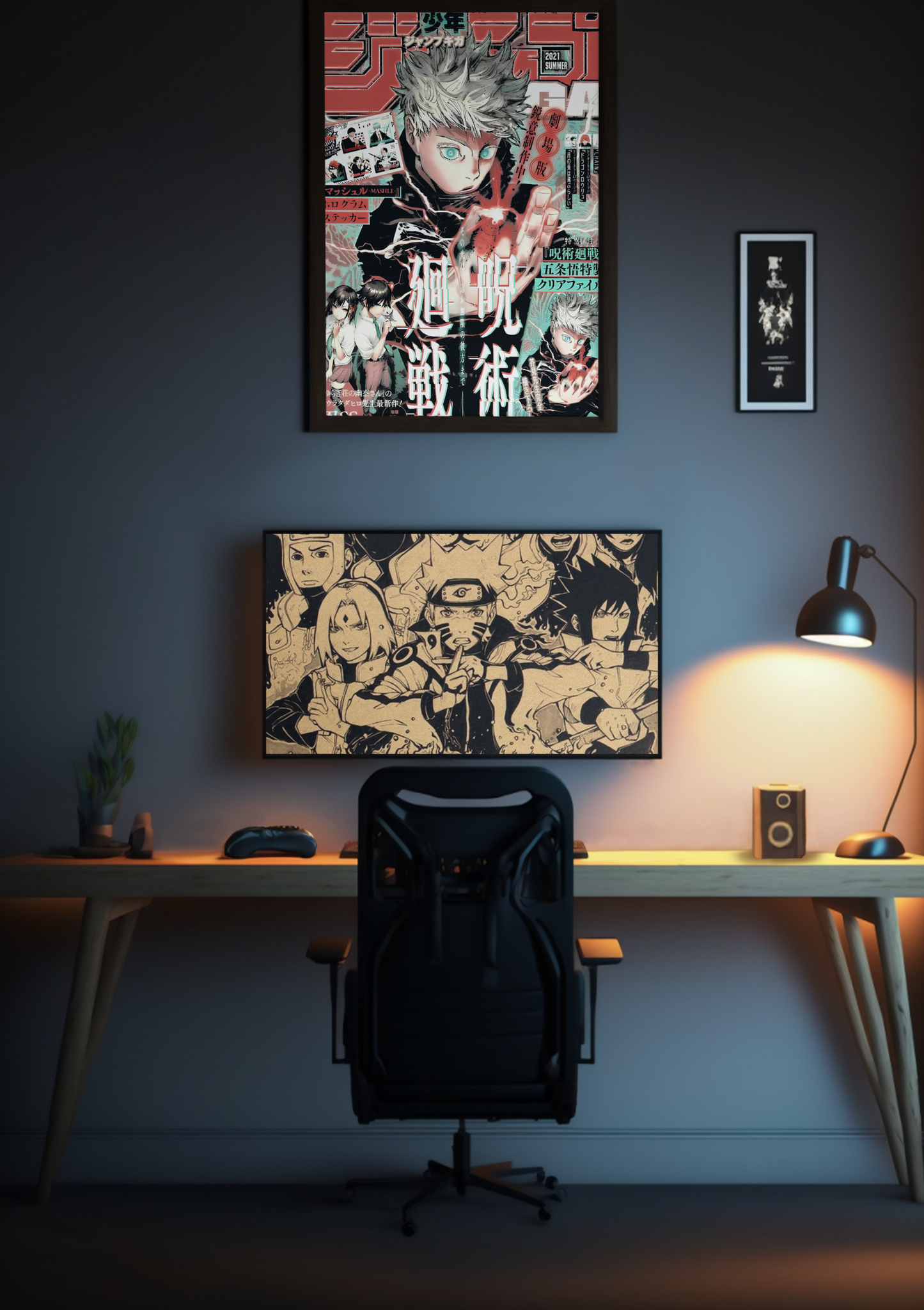Jujutsu Kaisen Gojo Satoru Poster – Unframed Manga Cover Wall Art